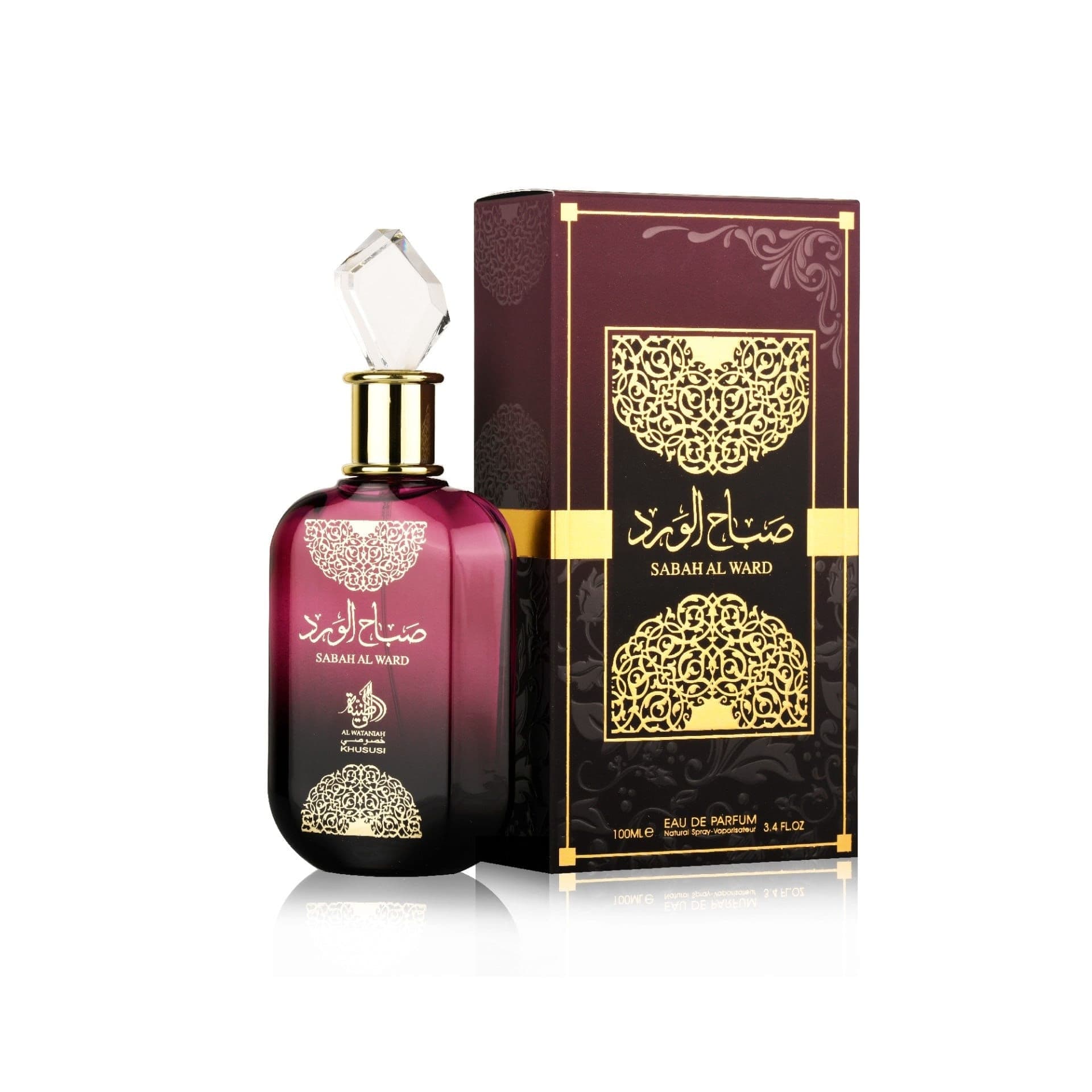Al Wataniah Sabah Al Ward W EDP