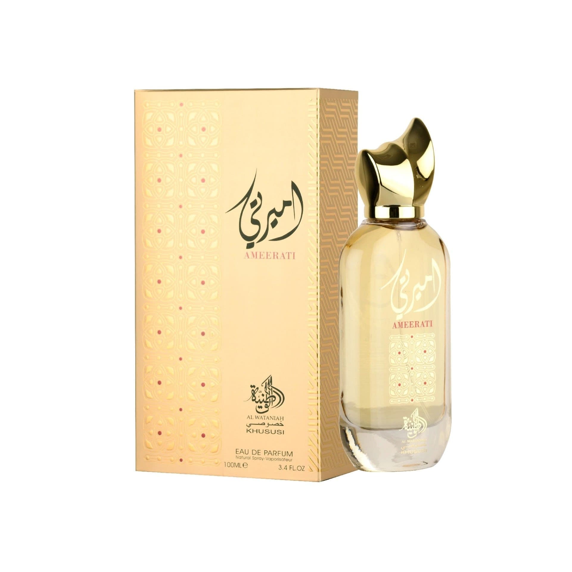 Al Wataniah Ameerati Wom EDP