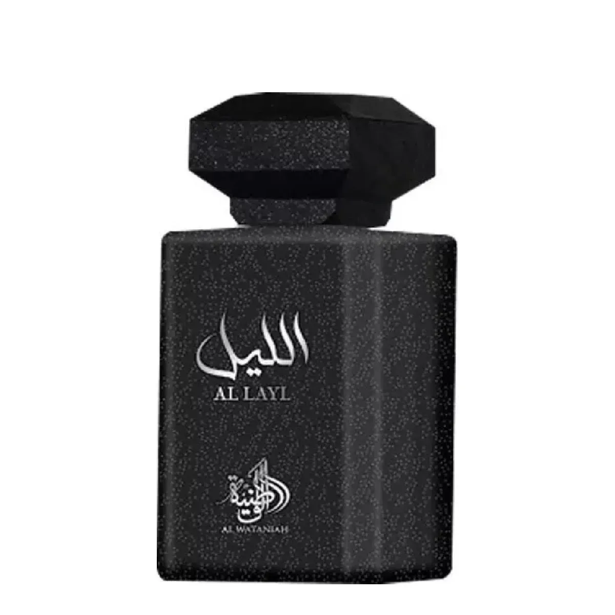 Al Wataniah Al Layl