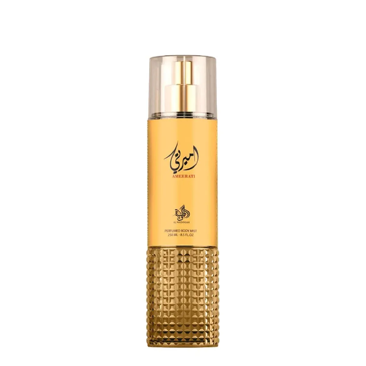 Al Wataniah Ameerati B Mist